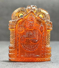 Petite idole incurvée à la