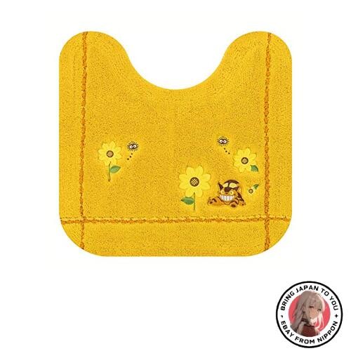 Tapis toilette senko my - de,