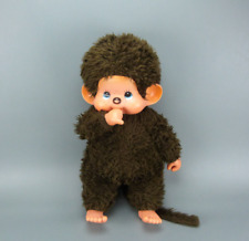Grand Kiki Monchhichi yeux bleus Sekiguchi Made in France Ajena 42 cm.