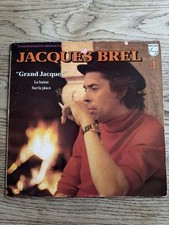      *** 33 TOURS / LP VINYL