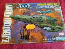 Maquette arii macross - arii,
