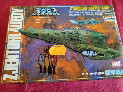 Maquette arii macross - maquette,