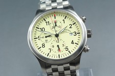 [Boîte] Montre Mühle