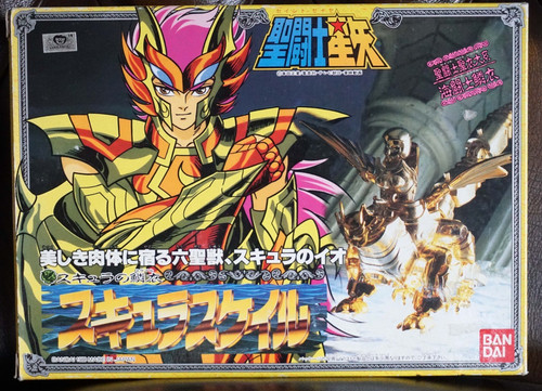 Saint seiya scylla - saint, de