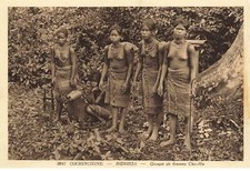 NU NUDE #MK34451 COCHINCHINE