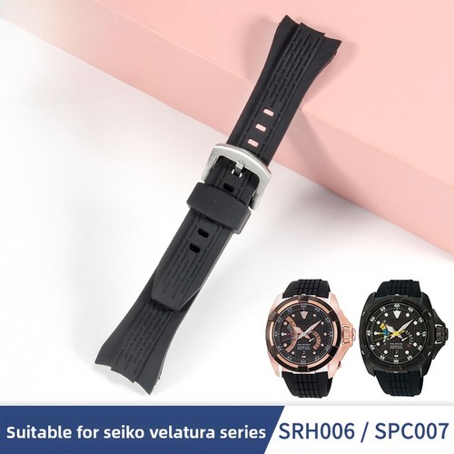 For seiko velatura srh006 - for,