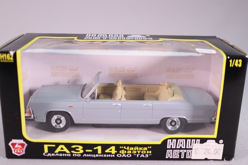 Le6708 haw abtonpom ra3 14 - , ra3-14