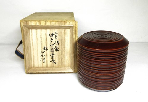 Nagata sōhan miyajima - nagata,