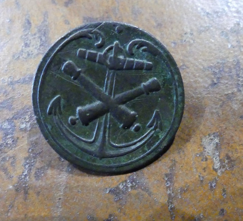 Empire bouton militaire - empire,