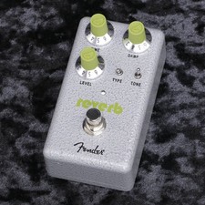 Pédale d'effets guitare