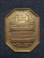 PLAQUE DE MÉTIER - LA LOI / GARDE CHAMPÊTRE DE LA COMMUNE ÉPOQUE III° REP. WW1