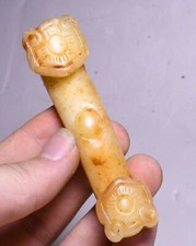 3.1'' Rare Chinese Hongshan