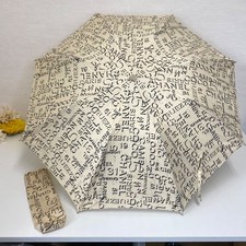 Parapluie pliant Chanel beige