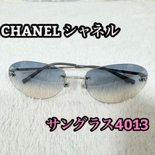 Lunettes de soleil CHANEL 4013