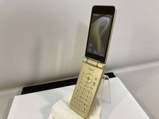 SHARP AQUOS Keitai 601SH