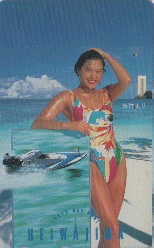 Telecarte japon femme - japon,