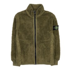 Stone Island Veste zippée en