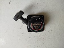 LANCEUR    POUR TAILLE HAIE