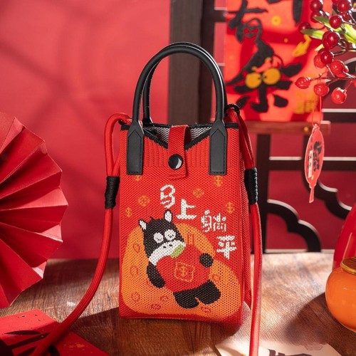 Mini sac téléphone - mini, à