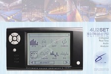 Analyseur de fréquence audio portable (RTA) SUPERLUX