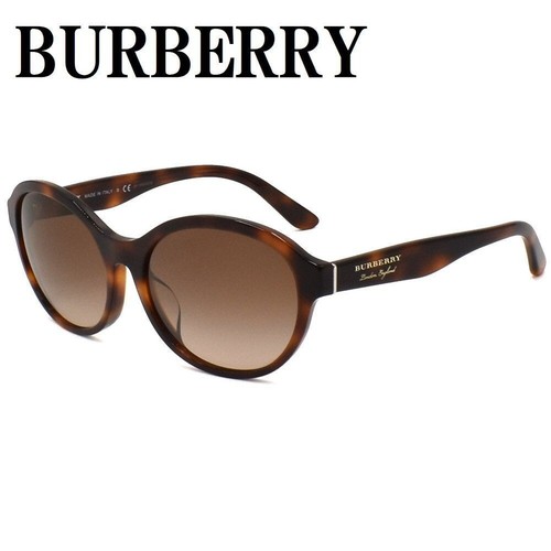 Lunettes soleil burberry - lunettes, de