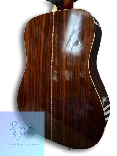 Rare guitare japonaise vintage