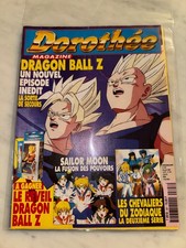 RARE CLUB DOROTHEE MAGAZINE