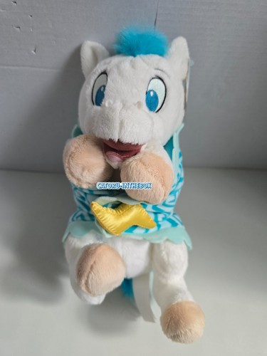 Doudou peluche avec couverture