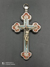 Ancienne Croix Pendentif