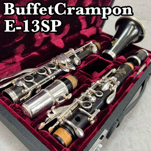 Clarinette buffet crampon - crampon, e13