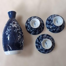 Ensemble de tasses à saké en