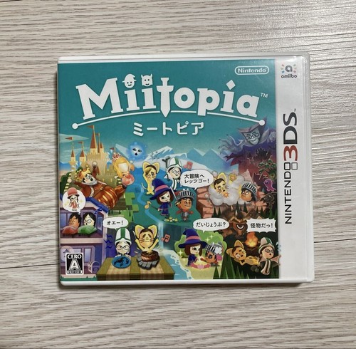 3ds miitopia - 3ds,