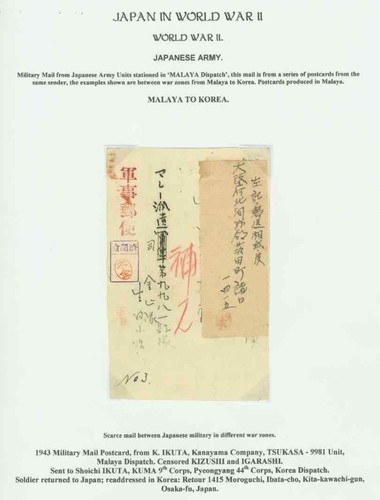 Japan occupation malaya1943 - japan,