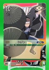 Jeu de cartes Stratégie