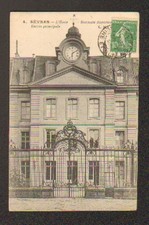 SEVRES (92) PORTAIL fer Forgé & Horloge gros plan ENTREE de l'ECOLE NORMALE 1923