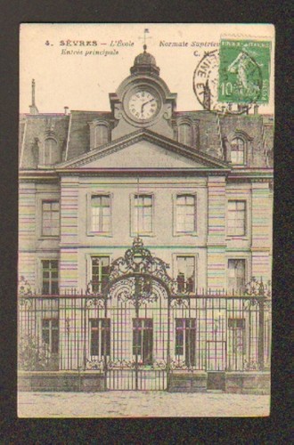 Sevres portail fer forgé - fer,