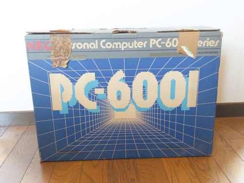 Nec 6001 vintage japanese - nec,