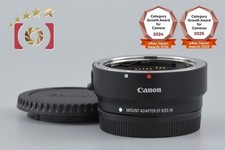 Adaptateur Canon Mount EF-EOS