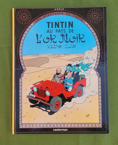 Tintin pays noir - tintin,