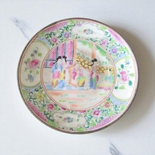 Chine. Canton ? Assiette en