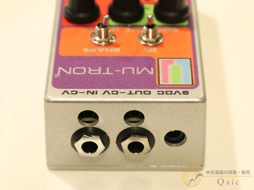 Mutron phasor iii vintage - mutron,