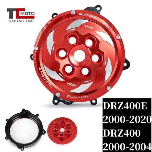 Clear clutch cover spring - cover,