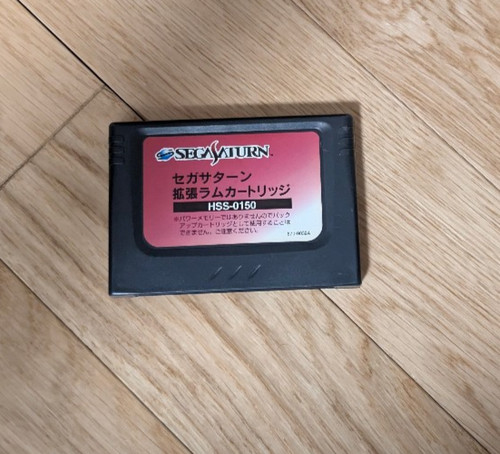 Cartouche 1mb ram pour - ram, console
