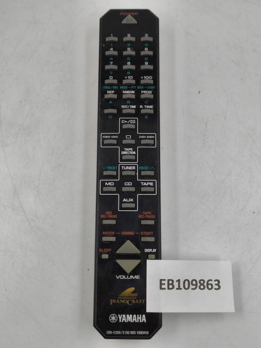Télécommande yamaha - télécommande,