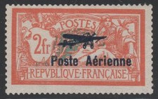 FRANCE STAMP TIMBRE AVION N° 1 " MERSON 2F VARIETE HAUBAN BRISE" NEUFxx TTB K772