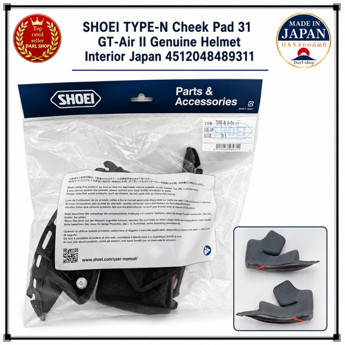 Shoei type cheek - cheek, pad