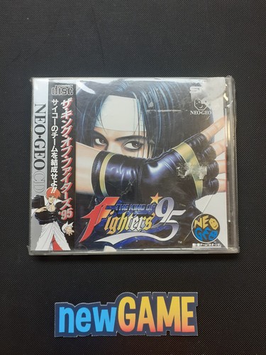 The king fighters - the, 95