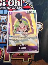 zeff holographic new english 