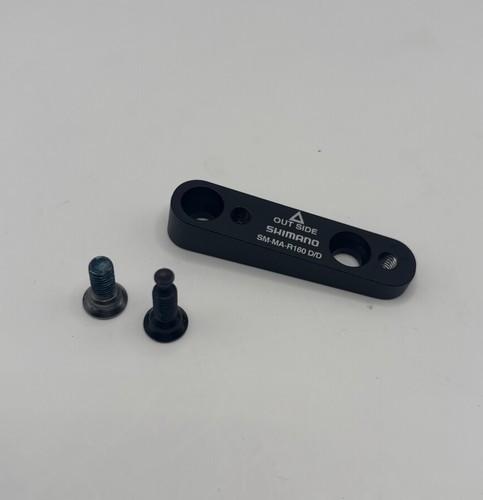 Adaptateur étrier arrière - adaptateur,