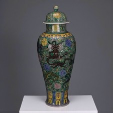 Grand vase chinois impérial 48 cm style Kangxi dragon 5 griffes / Qing vase